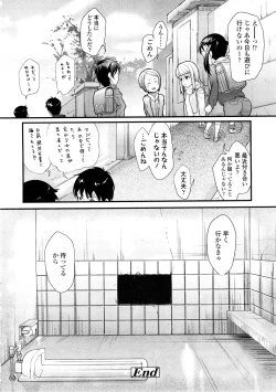 Page 170 of Comic LO 2009-02 Vol. 59