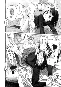 Page 20 of Comic LO 2009-02 Vol. 59