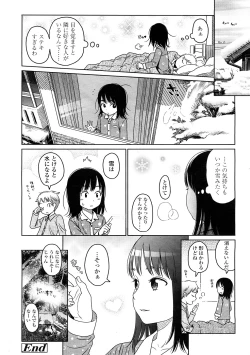 Page 22 of Comic LO 2009-02 Vol. 59