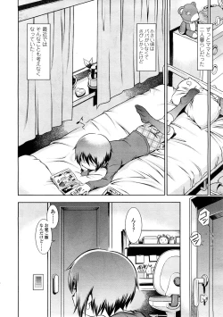 Page 28 of Comic LO 2009-02 Vol. 59