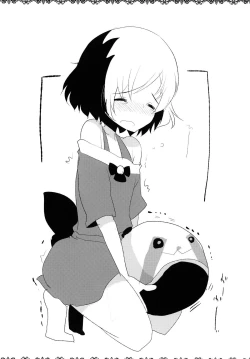 Page 27 of Daga, Otoko Da