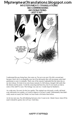 Page 19 of Yes, We are Unforgiven