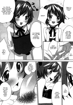 Page 6 of Yes, We are Unforgiven