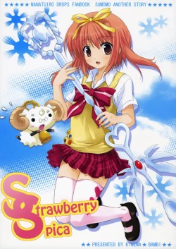 Page 1 of Strawberry Spica