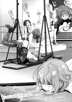 Page 23 of Kanako no Fuwafuwa Diet | Kanako's Fluffy Diet