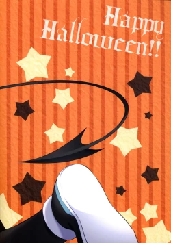 Page 20 of YES Trick NO Treat