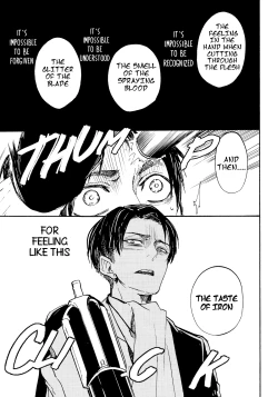 Page 37 of Shonen Knife