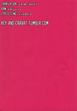 Page 43 of Shonen Knife