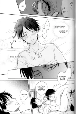 Page 19 of Lost Sheep