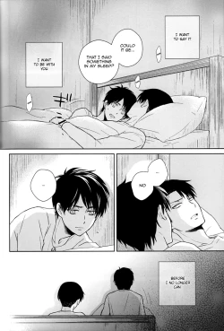 Page 34 of Lost Sheep