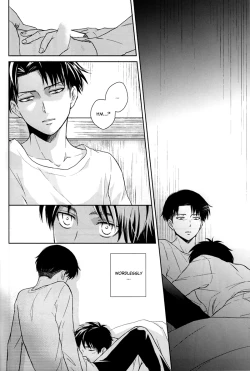 Page 42 of Lost Sheep