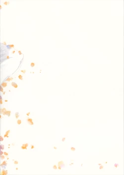 Page 47 of Lost Sheep