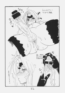 Page 21 of Dom Dom Pink