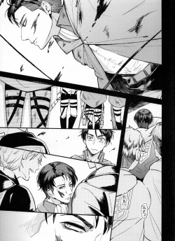 Page 18 of Yes or Yes?