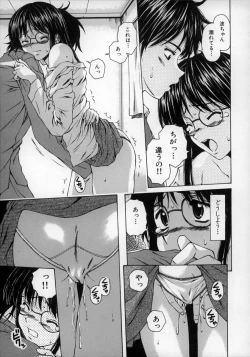 Page 31 of Yumemiru Shoujo