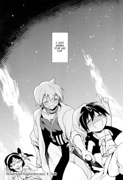 Page 22 of Sindrian Nightdream