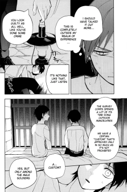 Page 17 of Sore Igai wa Hito ka, Ina ka