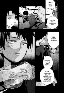 Page 32 of Sore Igai wa Hito ka, Ina ka