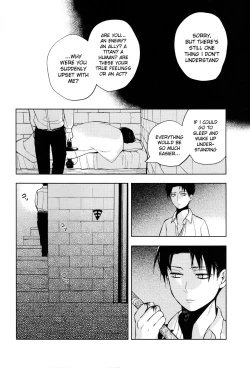 Page 37 of Sore Igai wa Hito ka, Ina ka