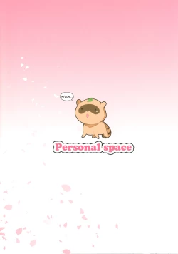 Page 17 of Sekai de ichiban no… | The World's Strongest…