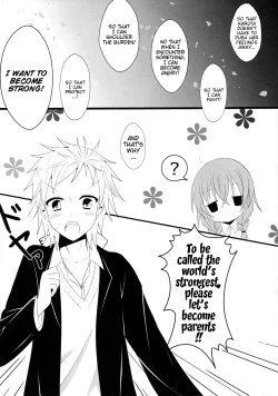 Page 2 of Sekai de ichiban no… | The World's Strongest…