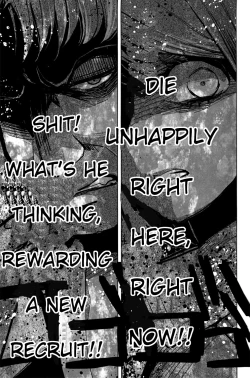 Page 12 of Ikire, nochi Ikigire