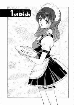 Page 130 of Erotica Hearts