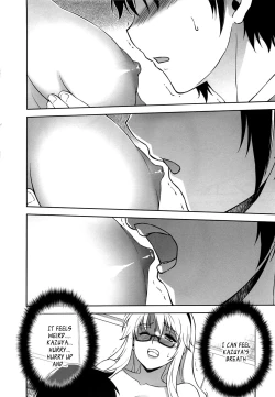 Page 16 of When I Am Young