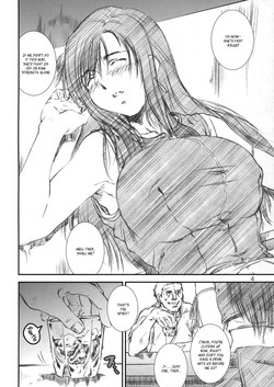 (C71) [A-office (Yumi Ichirou)] Kikan Tomomi Ichirou vol.6 (Final Fantasy VII)[English][_ragdoll]