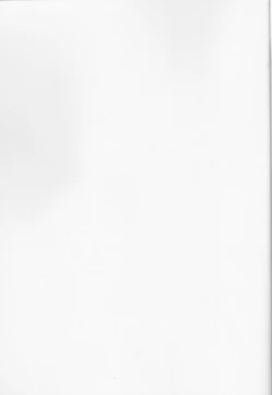 Page 2 of Unfair Game no Ketsumatsu wa