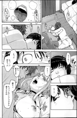 Page 42 of Angelus Beauty