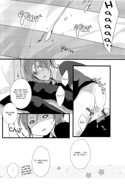 Page 20 of Harukachan no Hon