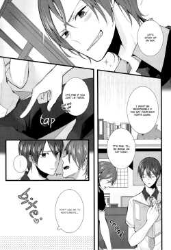 Page 4 of Harukachan no Hon