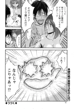 Page 113 of Kigenzen 10000 Nen no Ota Ch.01-10