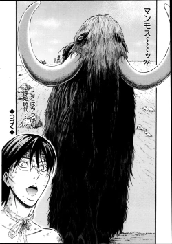 Page 19 of Kigenzen 10000 Nen no Ota Ch.01-10