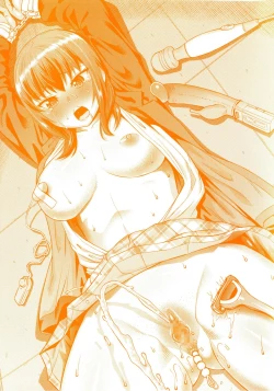 Page 4 of Choukyou Monogatari