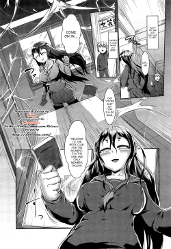 Page 2 of Hoshoku no Su | Prey Nest