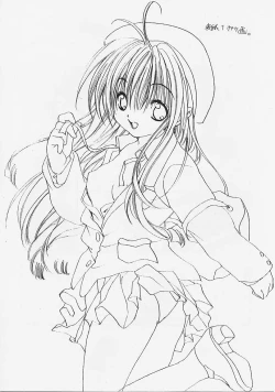 Page 110 of Nakayoshi Kyouwakoku - Nakayoshi Republic