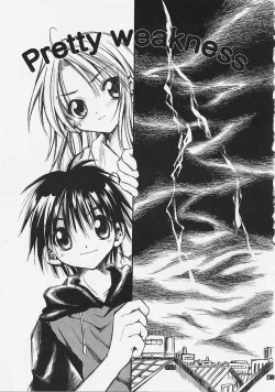 Page 41 of Nakayoshi Kyouwakoku - Nakayoshi Republic