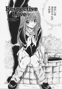 Page 60 of Nakayoshi Kyouwakoku - Nakayoshi Republic