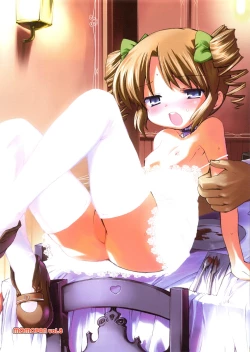 Page 238 of COMIC PLUM 2009-02