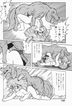 Page 126 of Chiisana Tenshi