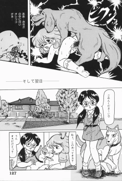 Page 127 of Chiisana Tenshi
