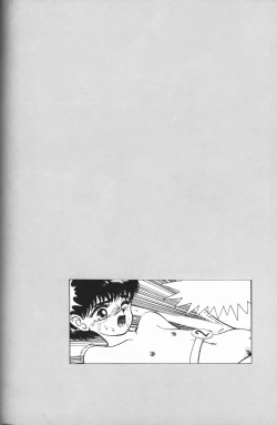 Page 94 of Chiisana Tenshi