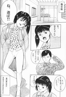 Page 46 of Itoshino Tenshi