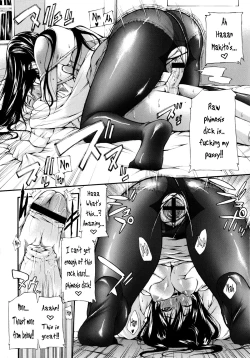 Page 157 of Houkei Nama Ijiri Ch.01 - 09