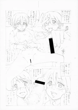 Page 4 of Nice Glasses!