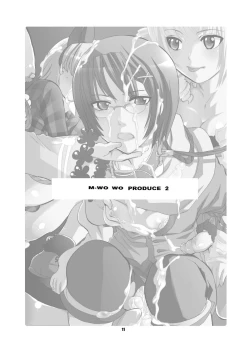 Page 11 of M-o wo Produce 2