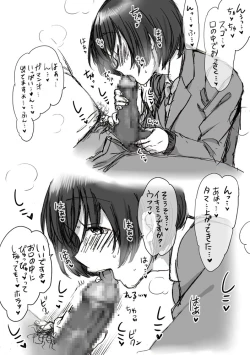 Page 12 of Fera-Bon. II