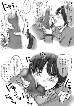 Page 9 of Fera-Bon. II